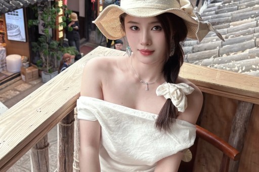 郑合惠子