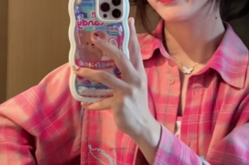 球在轨道上滚动游戏